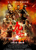 99精品国产成人一区二区在线