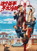 九九色综合