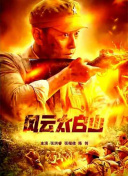 在线一区二区观看