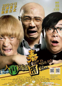 虫虫漫画免费漫画弹窗入口在线阅读