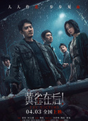 日韩在线观看网址