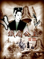 空即是色2