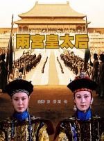 欧美日韩国产在线视频