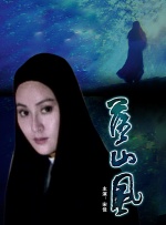 亚洲欧美精选