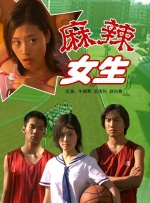 狠狠色丁香婷婷综合橹不卡