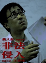 aaa国产精品视频