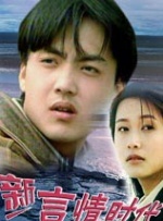 久久青青草原精品老司机