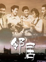 樱花动漫网imomoe