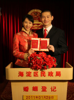一区视频在线播放