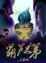 亚洲午夜久久久精品电影院