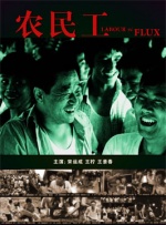 国产欧美亚洲精品a