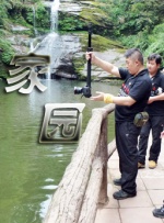 亚洲日产2021三区在线