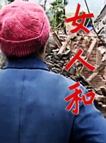 九九福利视频