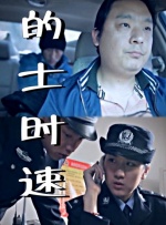 久久中文网中文字幕