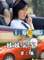亚洲一区中文字幕在线观看