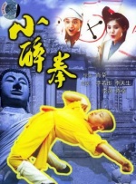 日韩国产在线观看