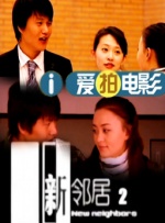 在线不卡