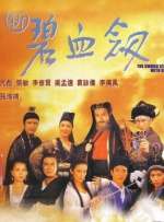 香蕉av一区