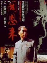 国产精品18久久久久久久久