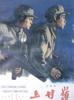 国产欧美一区视频在线观看