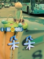 overflow樱花动漫