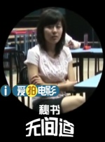 IP2026-03-18 《马说新语》斩获2026AI春晚优秀奖 AI赋能国潮文艺2026-03-17 电影频道3月6日播出电影《玛丽·雪莱》2026-03-06 佳片有约 | 《飓风营救2》：姜还是老的辣？！