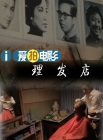 久久er这里只有精品