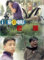 触摸触摸