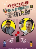 亚洲国产高清精品线久久
