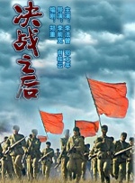 五月天在线免费视频