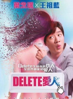 叱咤之城电视剧在线播放