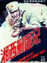 午夜深夜福利网址