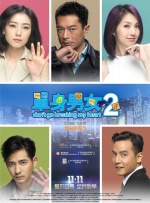 高h视频在线免费观看