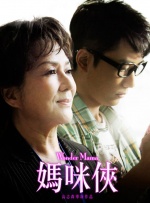 污污网站免费在线观看