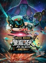 久久综合气久久狠狠狠97色