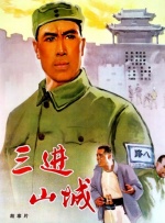 99热中文