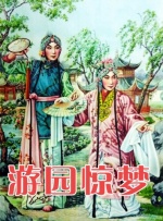 我女朋友的妈妈