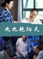 据悉，这是罗伯特·帕丁森首次访问韩国，他将在1月20日上午与奉俊昊导演一起举行《编号17》放映 接棒《迈克尔》！