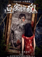 91精品国产91久久久久