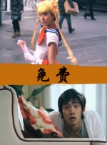 女作家的隐秘私生活