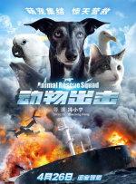 中文精品99久久国产