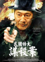 玖玖在线资源站
