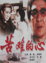 亚洲精品一区最新
