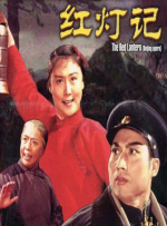 69久久夜色精品国产7777
