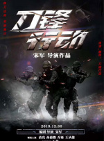 天天躁夜夜躁狠狠躁2018a