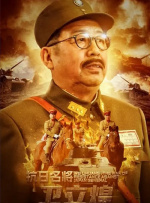a免费国产一级特黄aa大