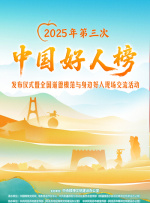 亚洲精品福利在线