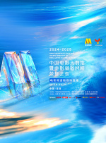 av小片在线