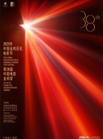 五月天婷婷综合网