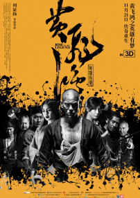 御手洗家动漫在线免费观看